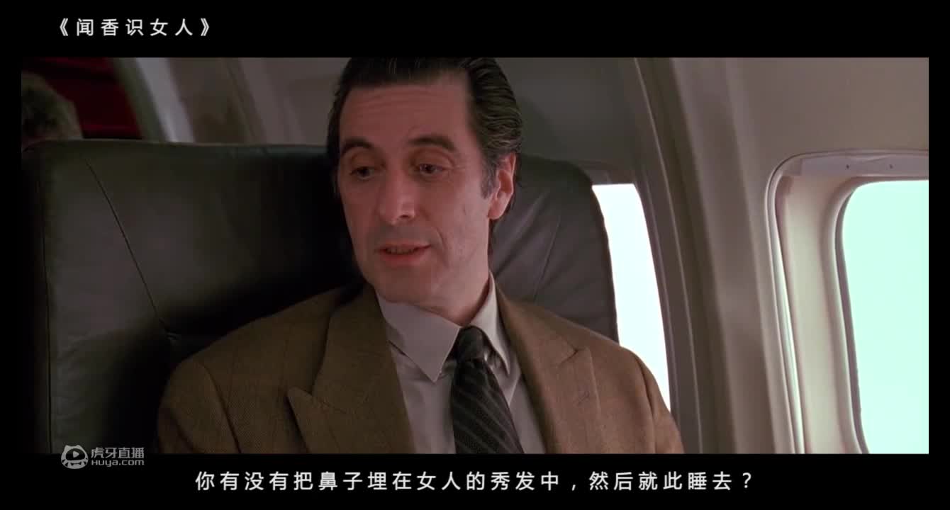 豆瓣8.9分，泡妞神作！