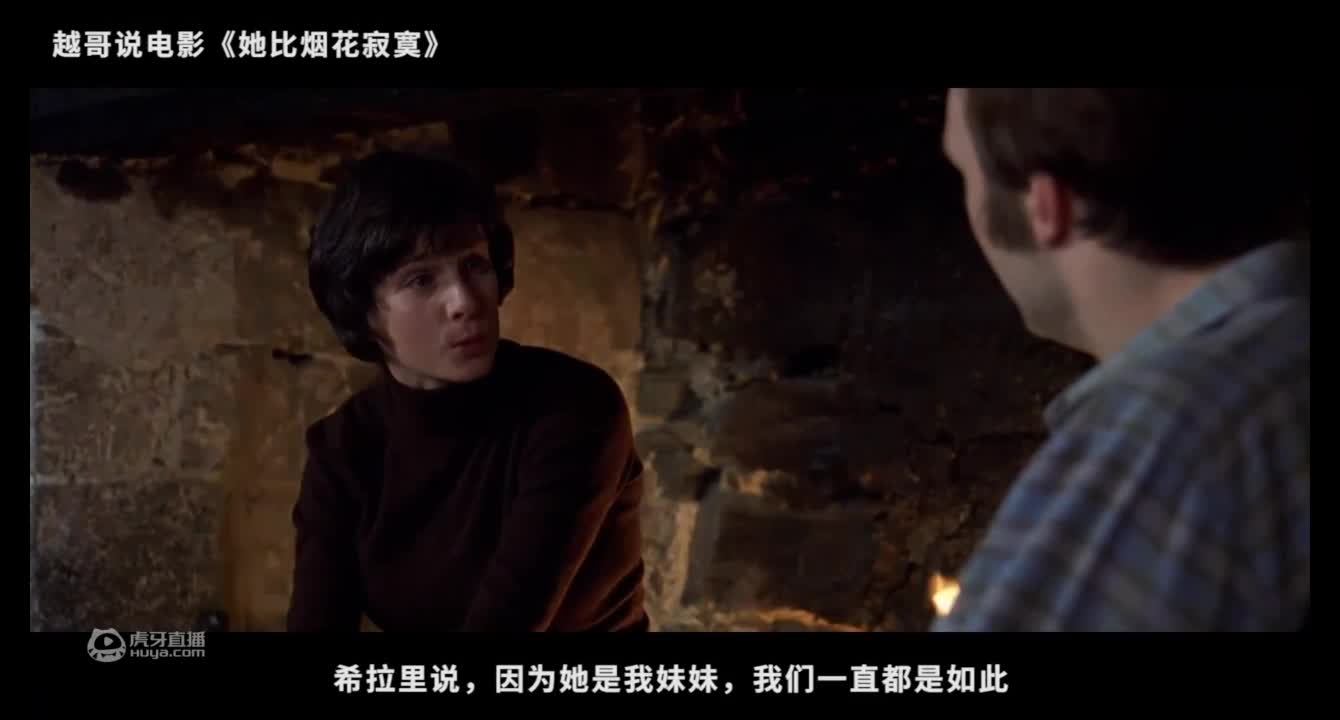 堪称“变态”的电影，由于题材太过大胆，导演被骂的不敢上网