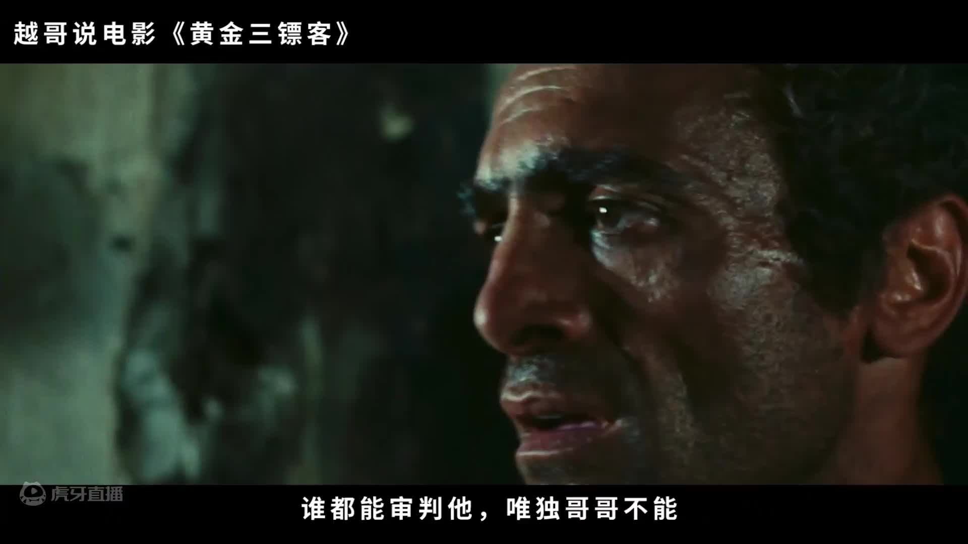 影史最牛的西部片，西方观众吐血推荐，为何中国观众很难共情？
