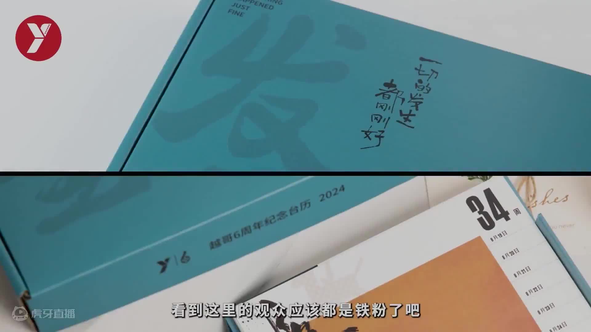 备受争议的鬼才之作，在中国区被骂到撤档，到底冤不冤枉？
