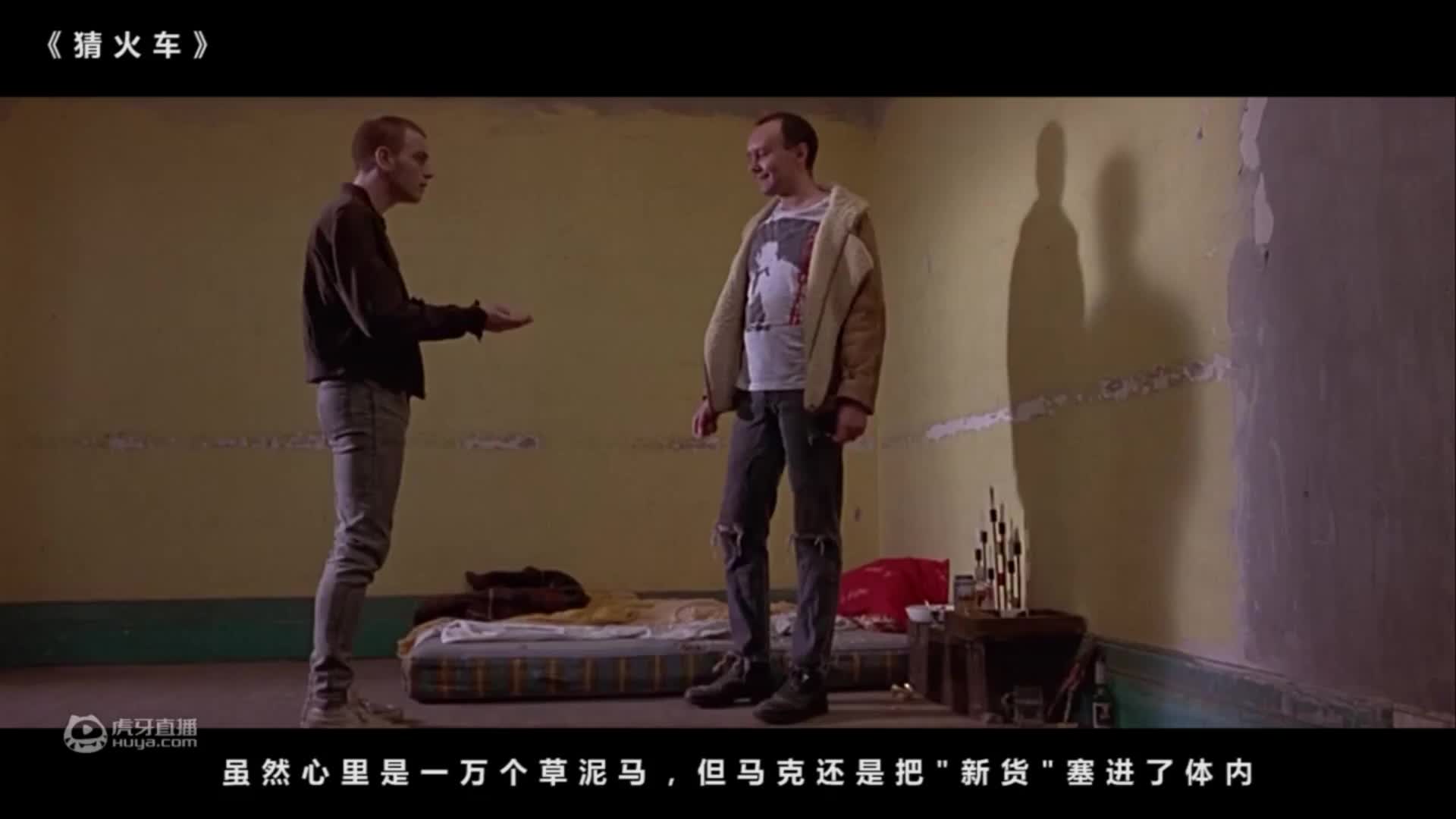 看这电影要有心理准备！