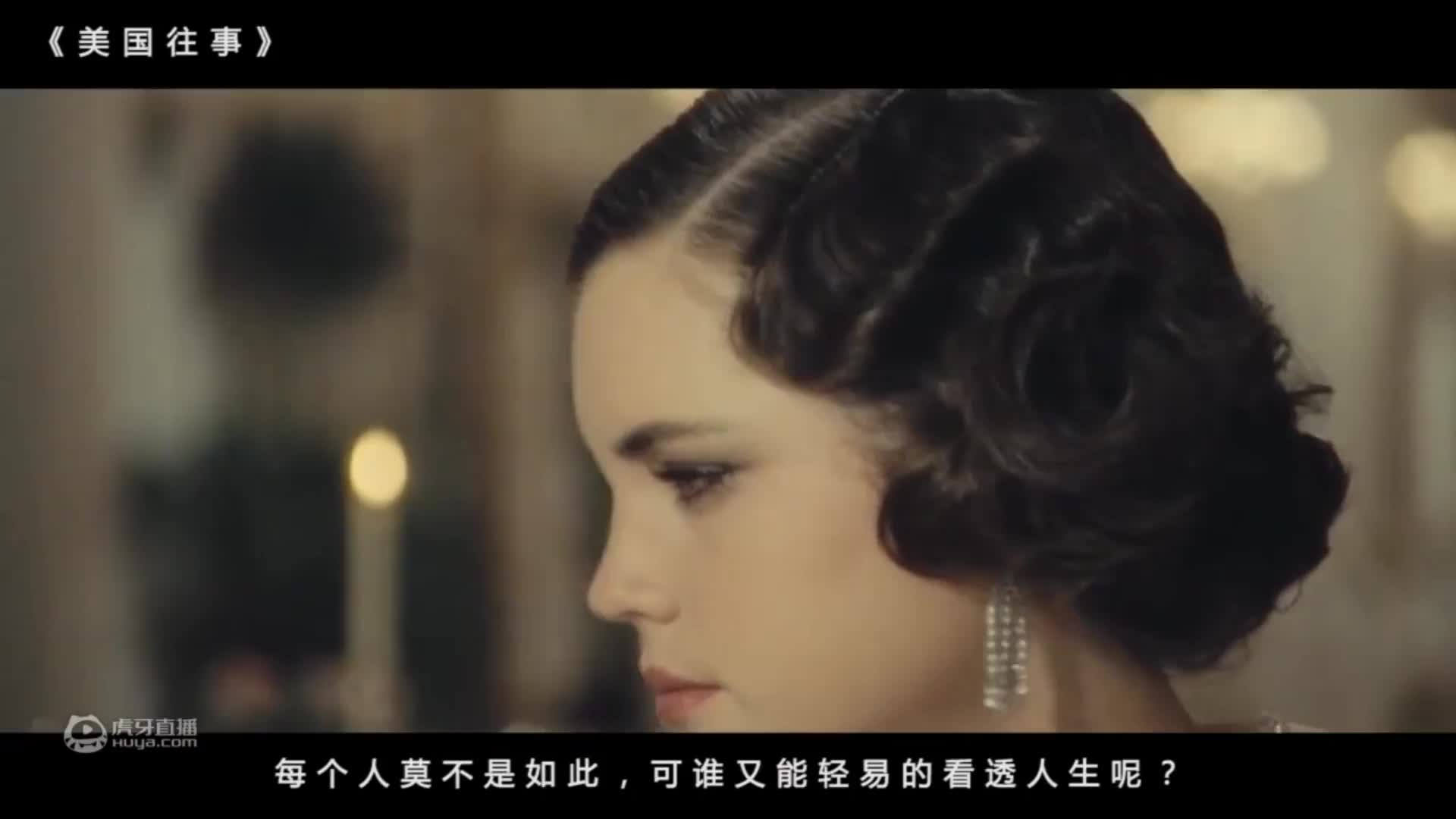 豆瓣9.1分，传奇之作！