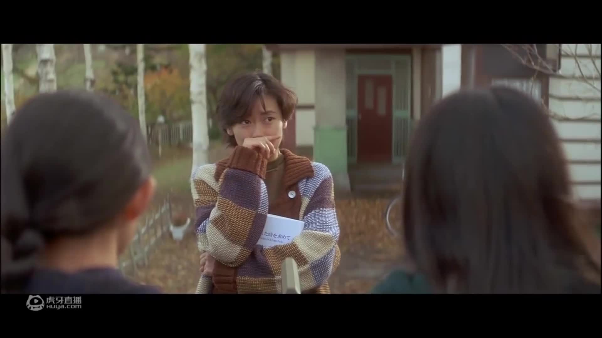 暗恋的电影，我只认这部