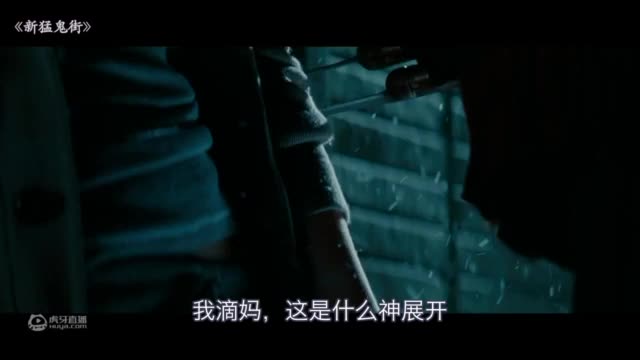 女子被困梦境中