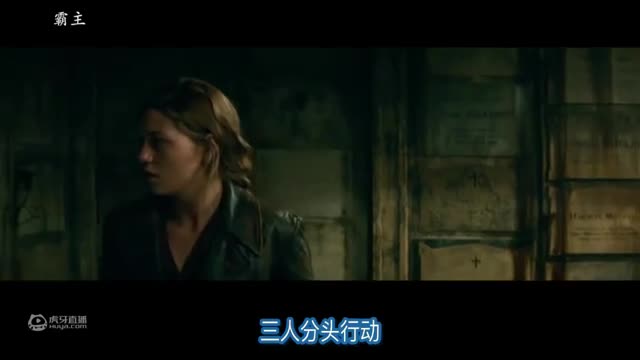 搞笑到合不拢嘴的《扑街野营》