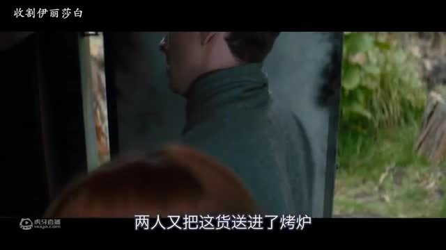 搞笑到合不拢嘴的《扑街野营》
