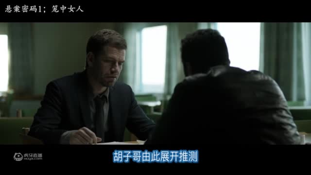 搞笑到合不拢嘴的《扑街野营》
