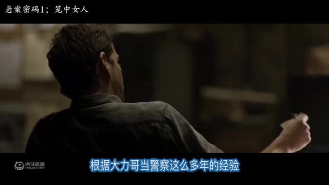 搞笑到合不拢嘴的《扑街野营》