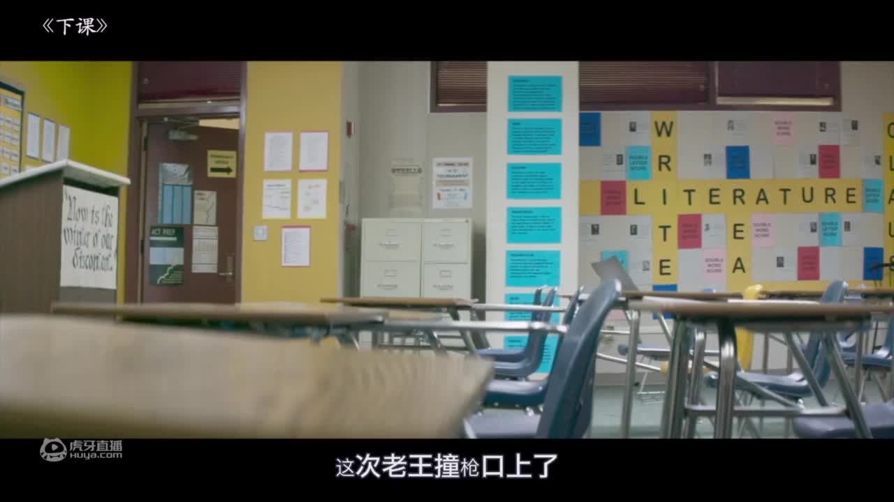 校园变态学霸