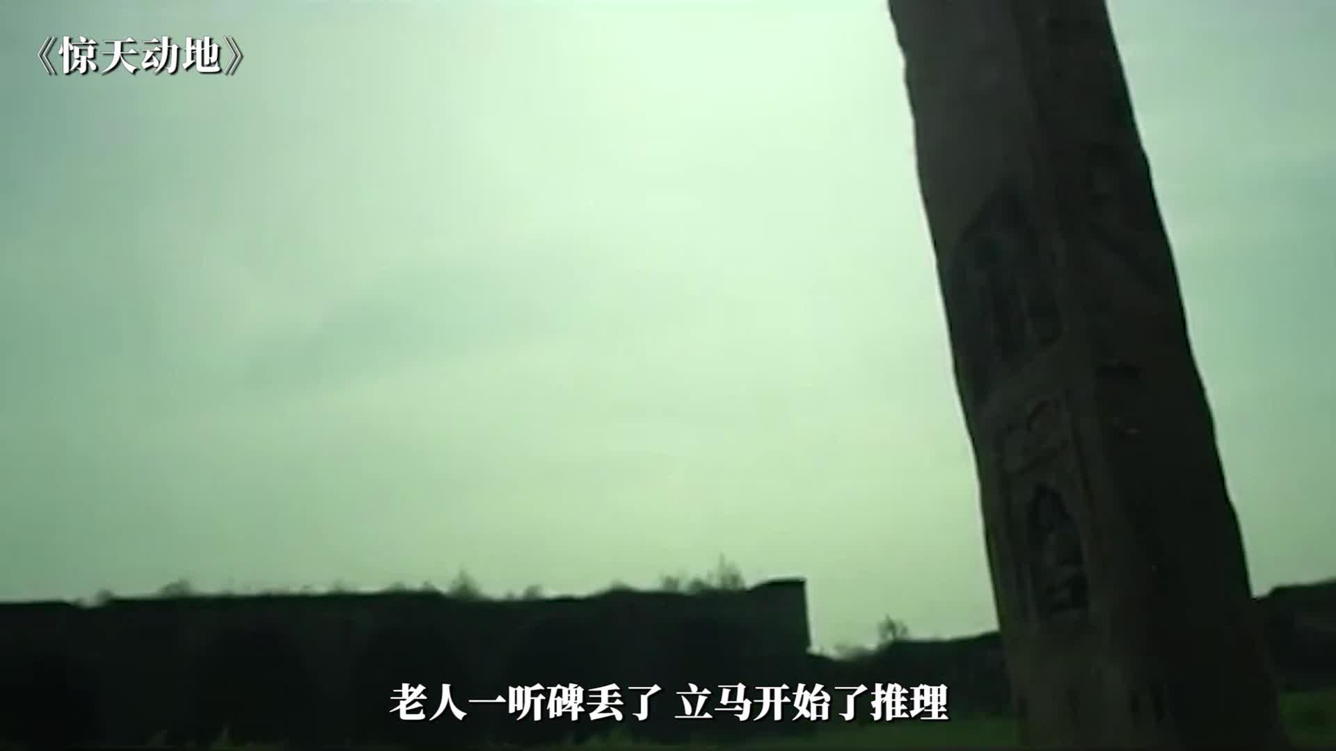 科学家用人和动物的基因，杂交出了能变性的怪物，结果害人害己