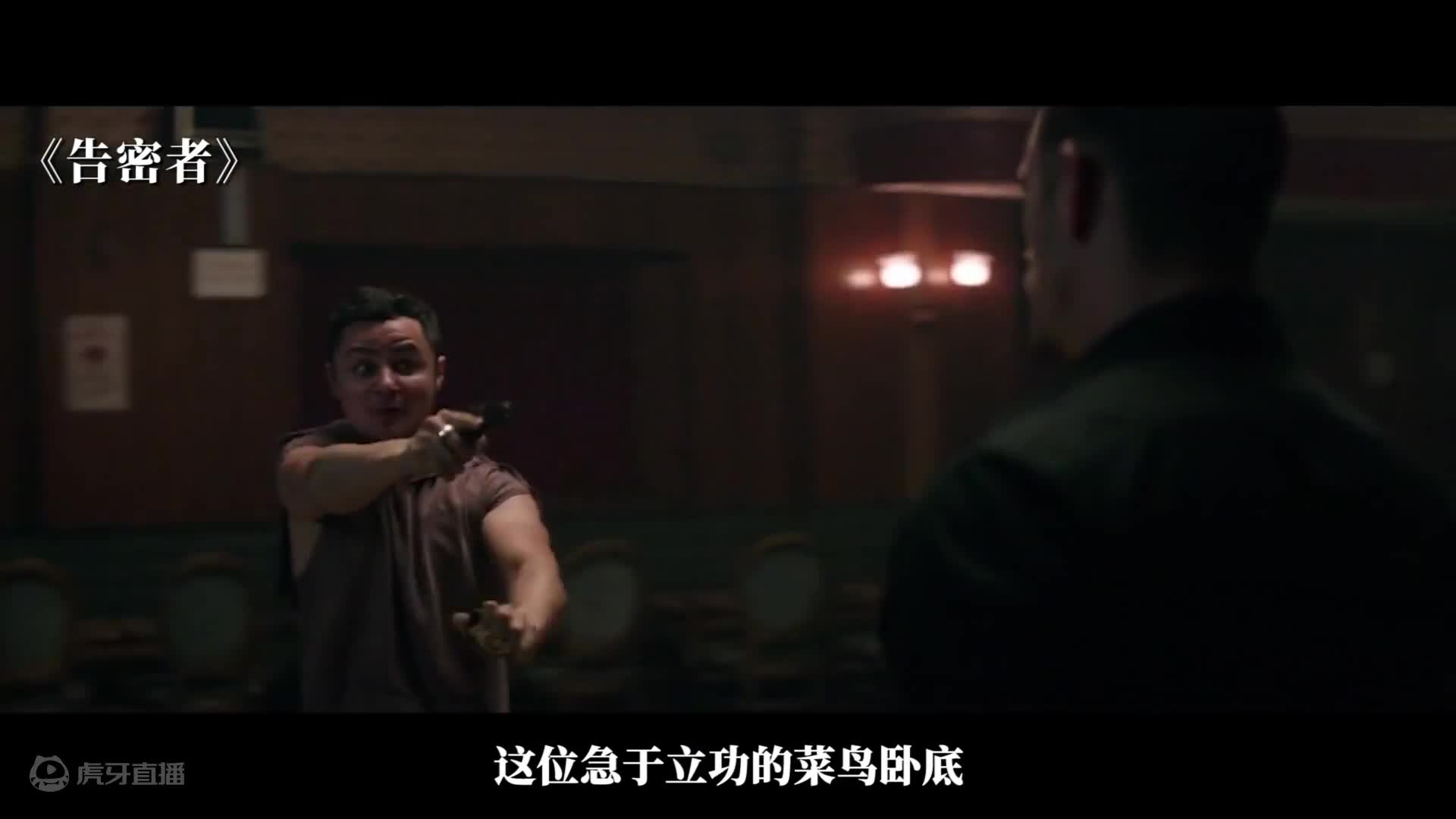 科学家用人和动物的基因，杂交出了能变性的怪物，结果害人害己