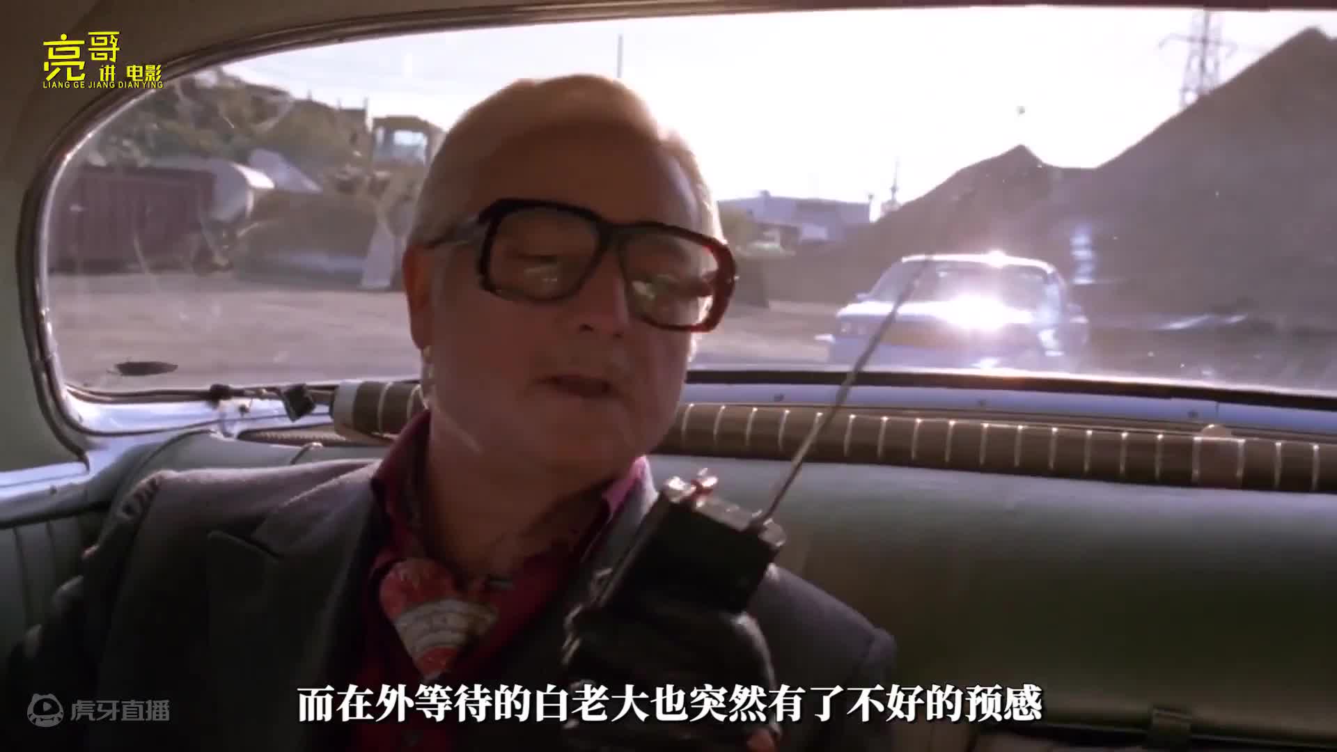 科学家用人和动物的基因，杂交出了能变性的怪物，结果害人害己