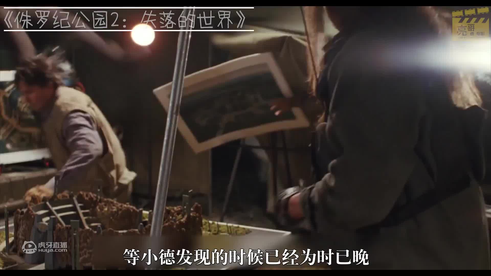 科学家用人和动物的基因，杂交出了能变性的怪物，结果害人害己