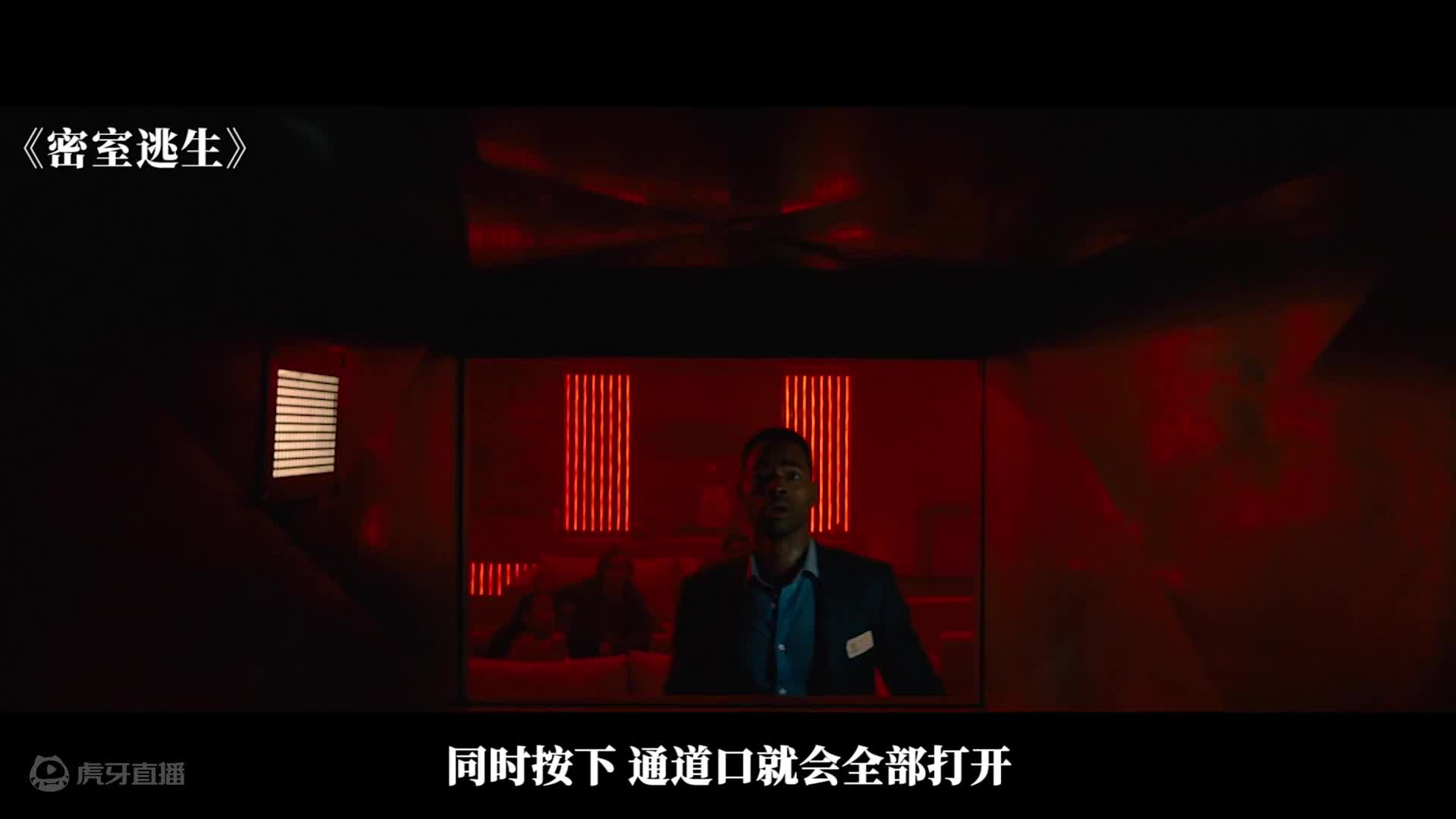 科学家用人和动物的基因，杂交出了能变性的怪物，结果害人害己