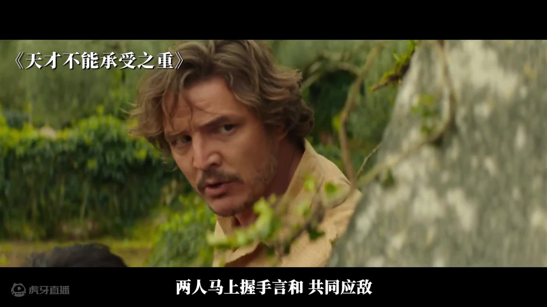 科学家用人和动物的基因，杂交出了能变性的怪物，结果害人害己