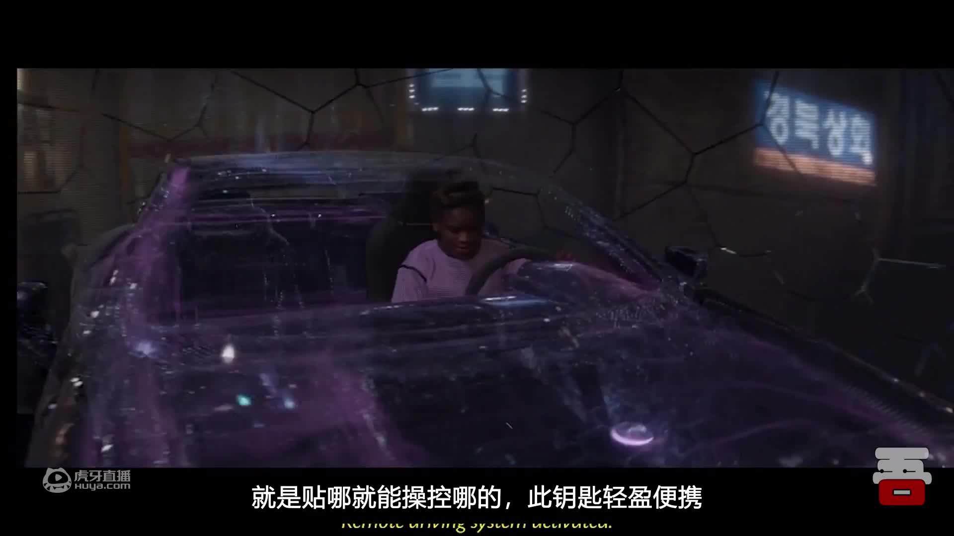 《黑豹》里的国王竞选模式，我怎么看怎么像斗地主