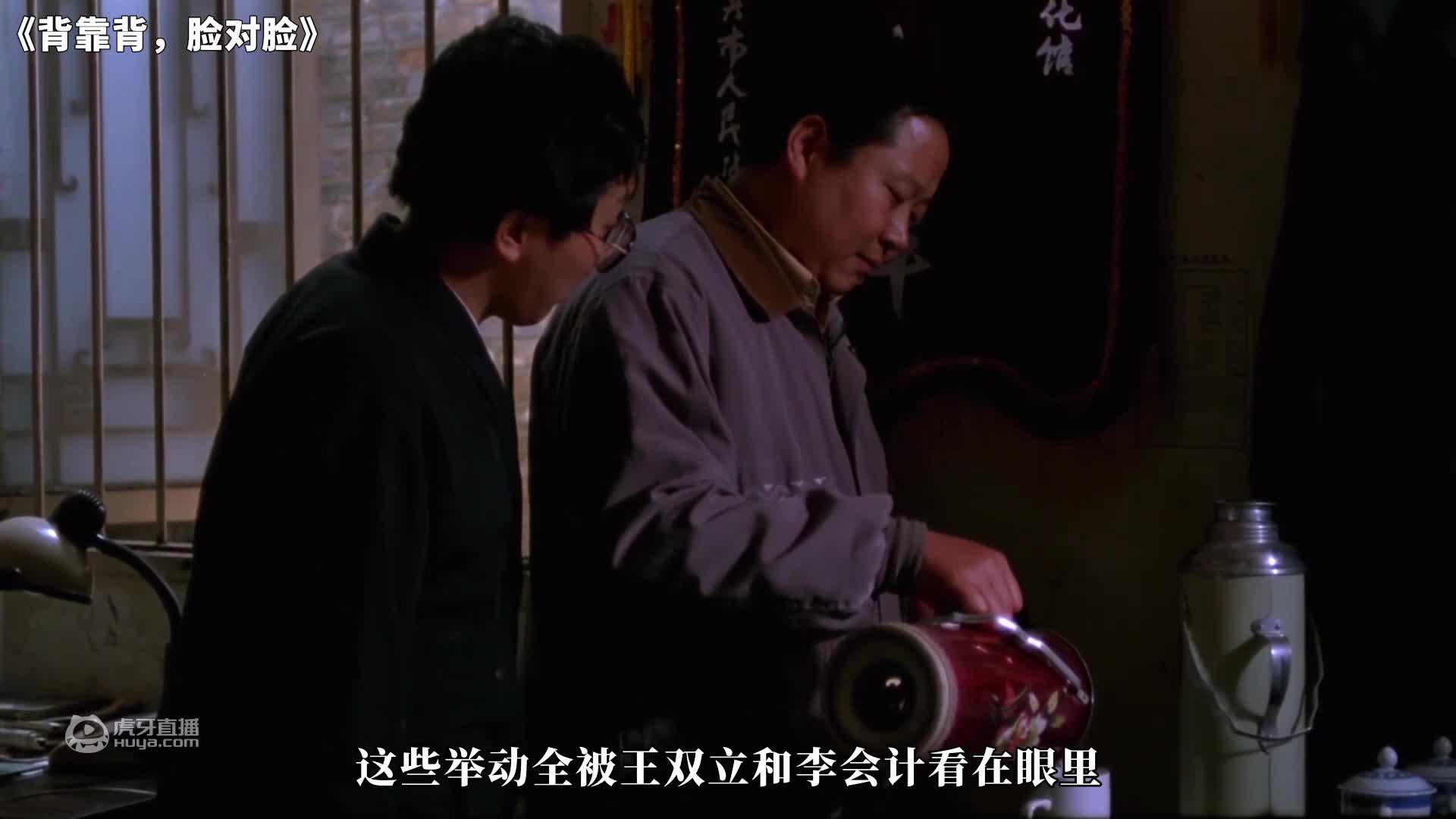一部精妙绝伦的国产老片，现在真的拍不来了