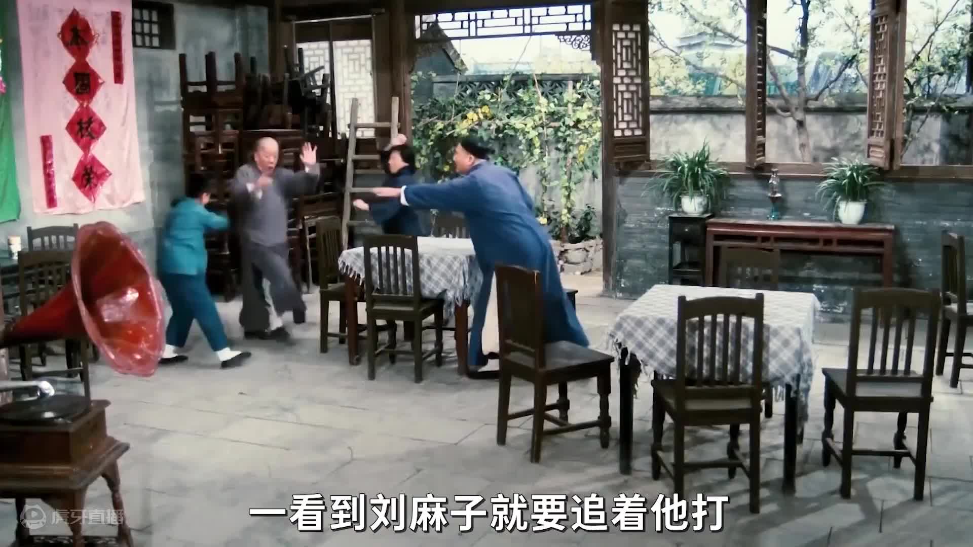 豆瓣9.5分，老戏骨的一声呐喊，成为国产电影的巅峰绝唱