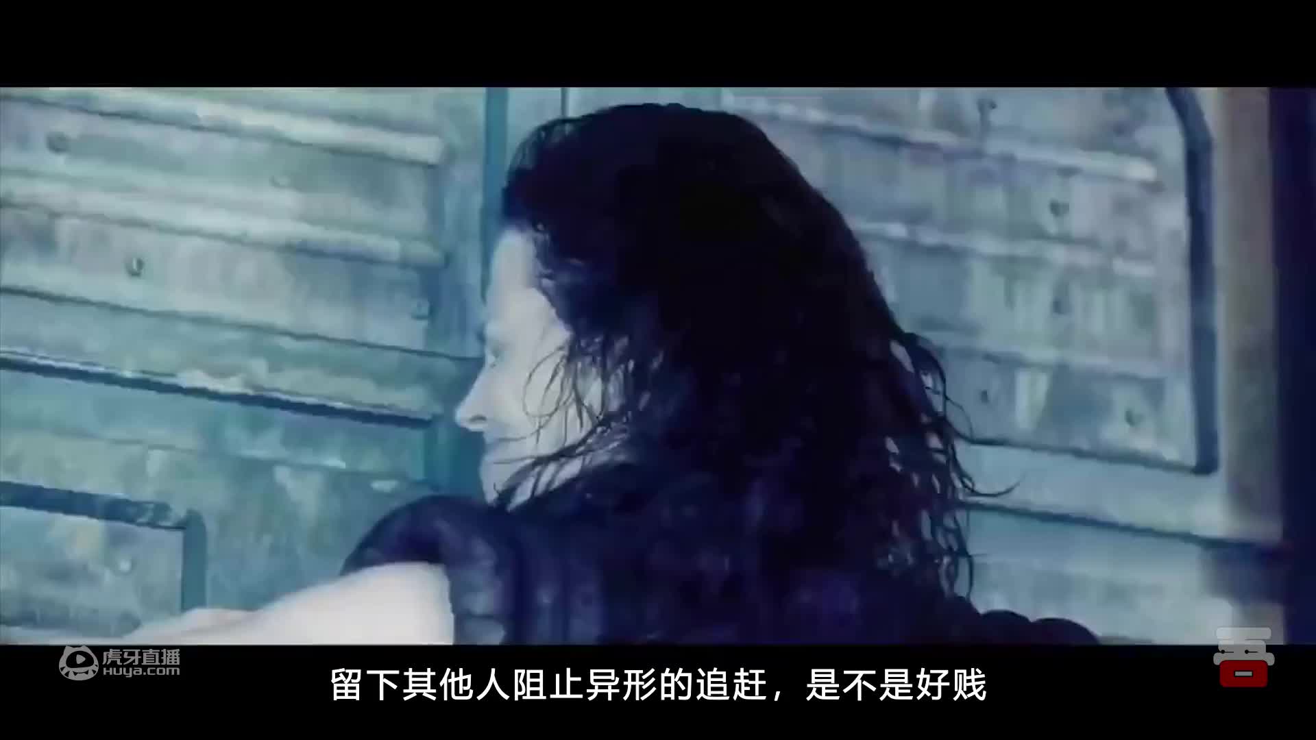 人类和异形基因结合，异形生下一个逆种，结果管人类叫妈妈