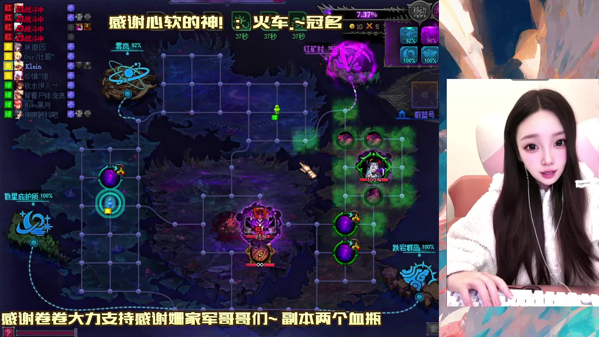 成都妹子帮毕业所有~