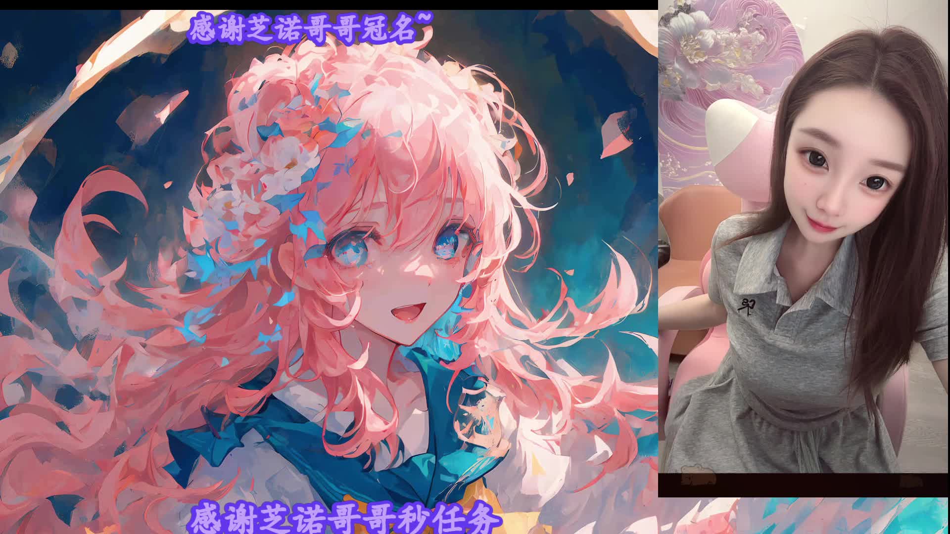 成都妹子帮毕业所有~