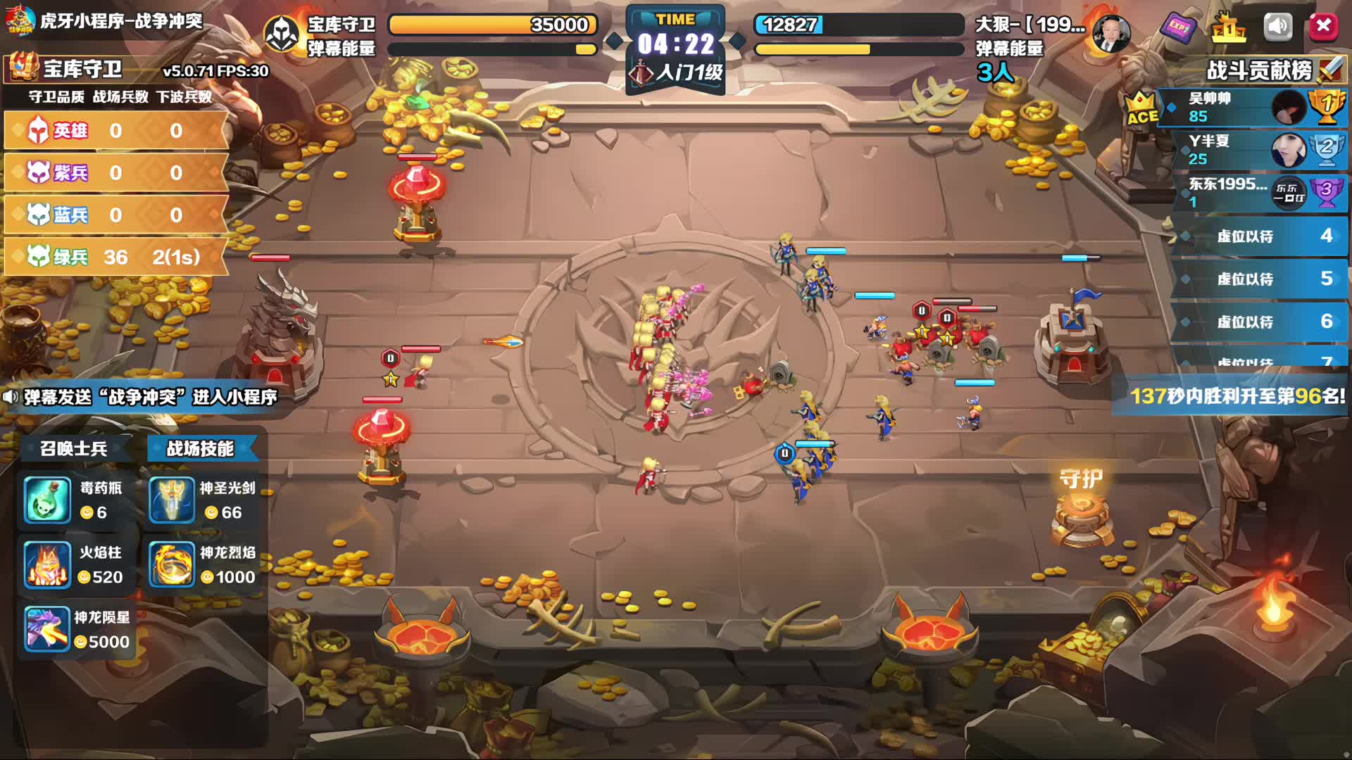 【G】1995牛逼  周年庆快乐