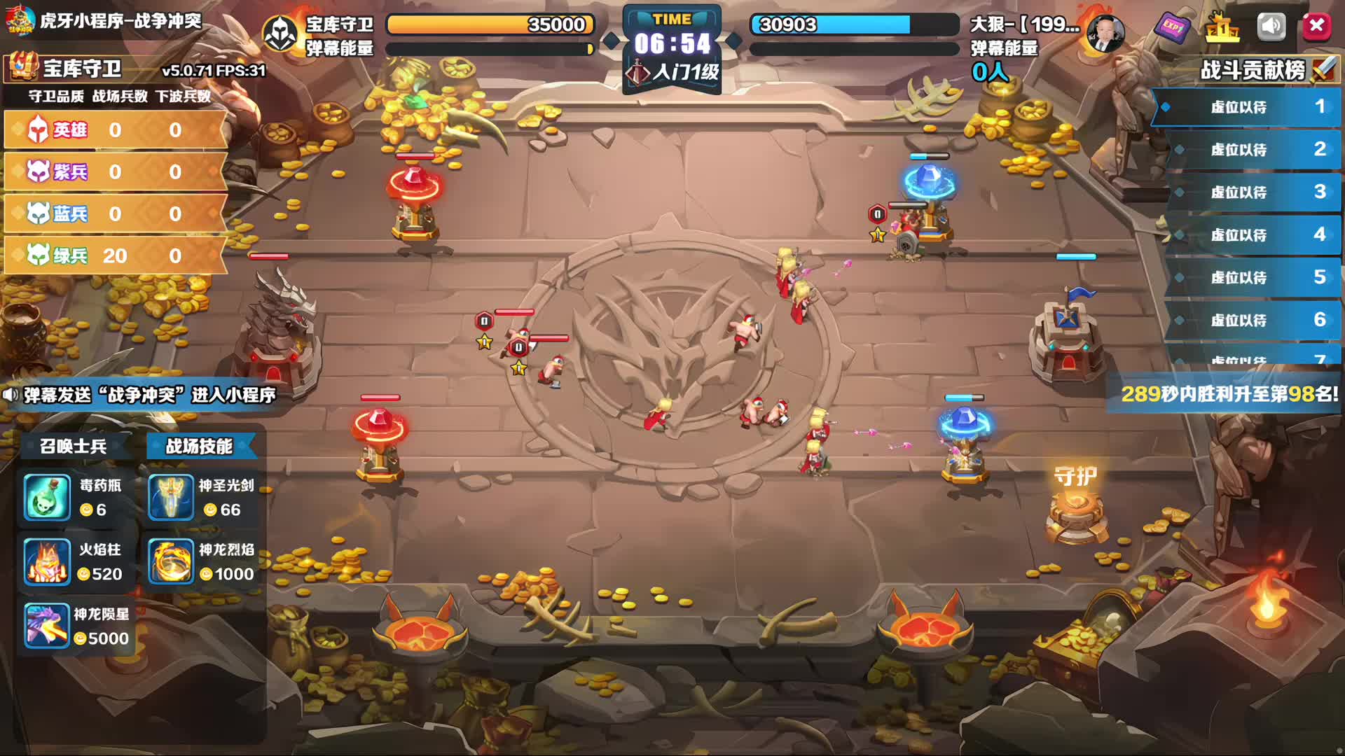 【G】1995牛逼  周年庆快乐