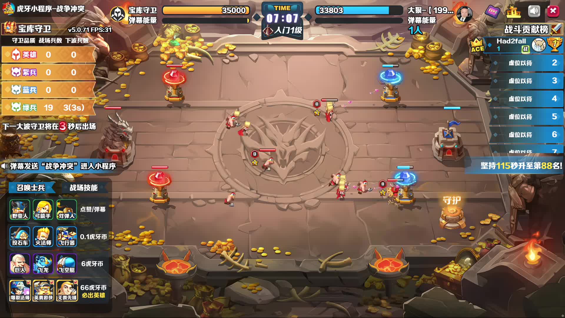 【G】1995牛逼  周年庆快乐