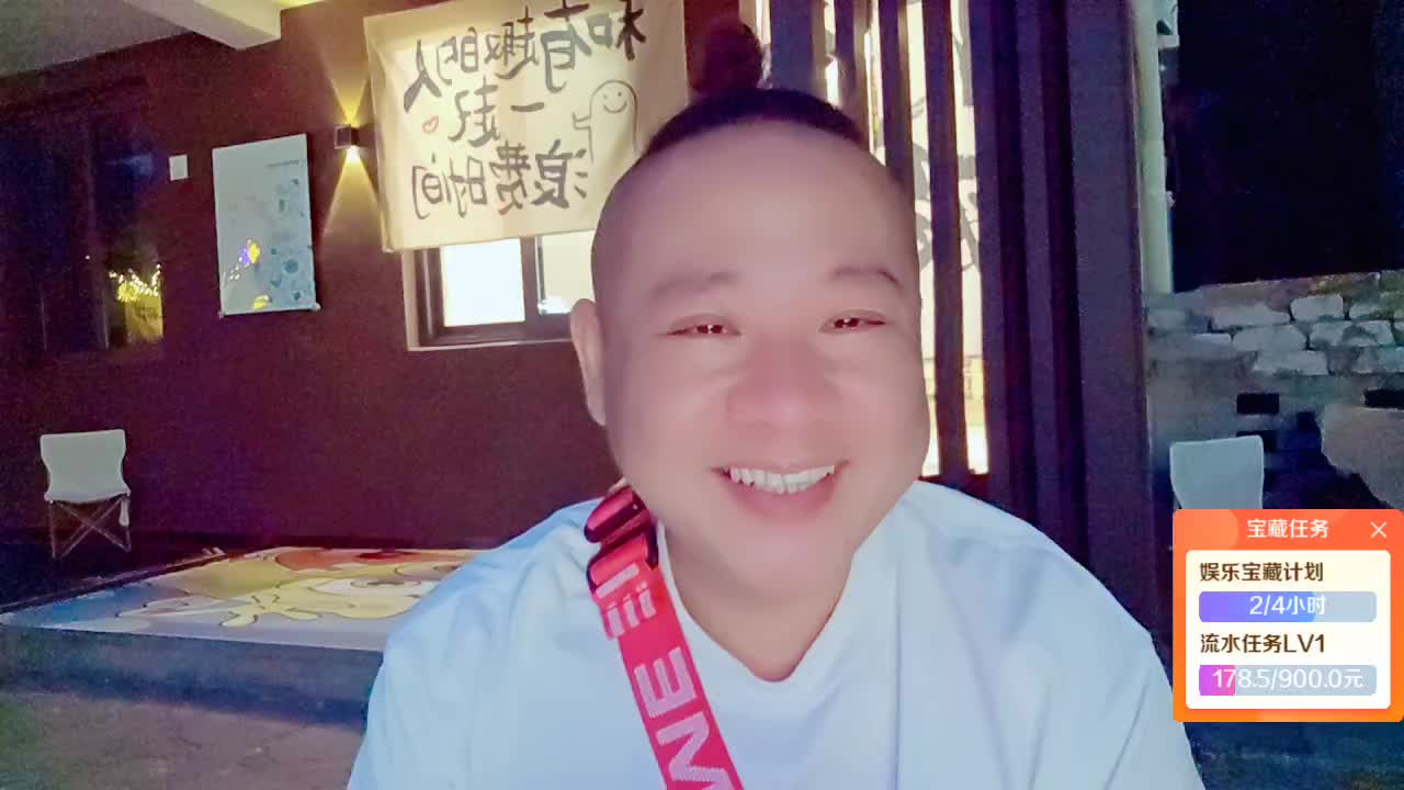 无题哥 帅！杭州团播！