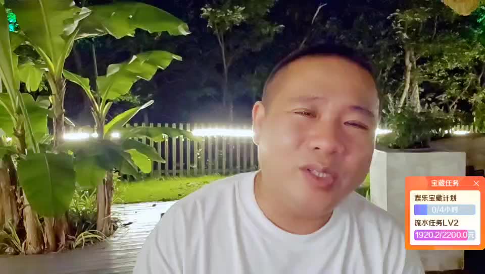 上海