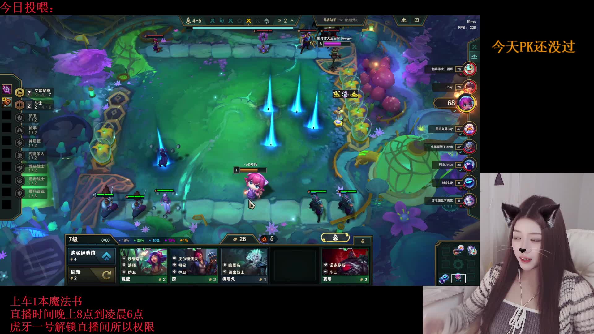 快乐小狗求大哥 VAV