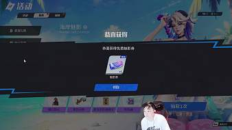 直播中：小宇《矩陣：零日危機(jī)》