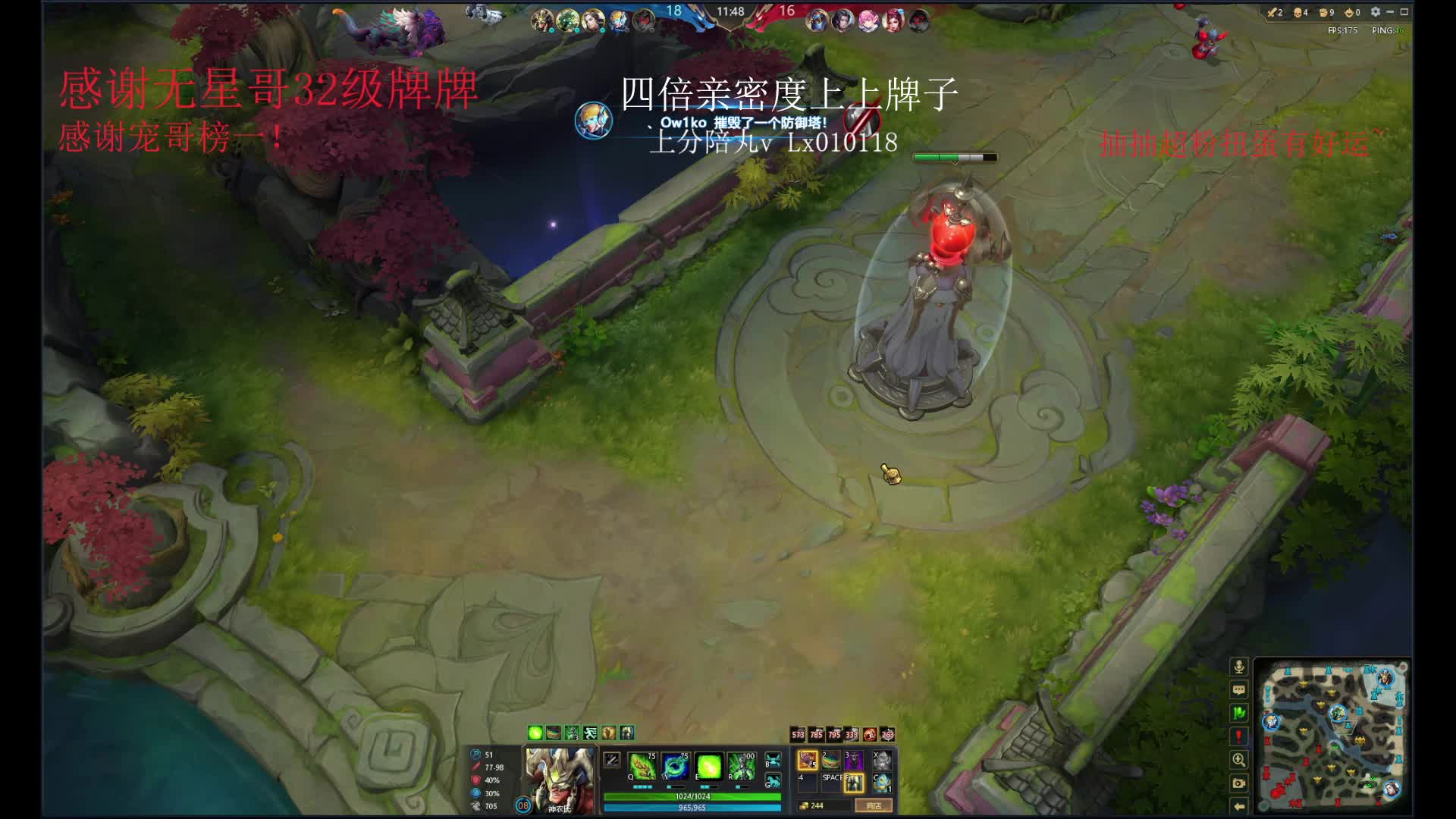 海门永存 上昏dd 宠哥牛比