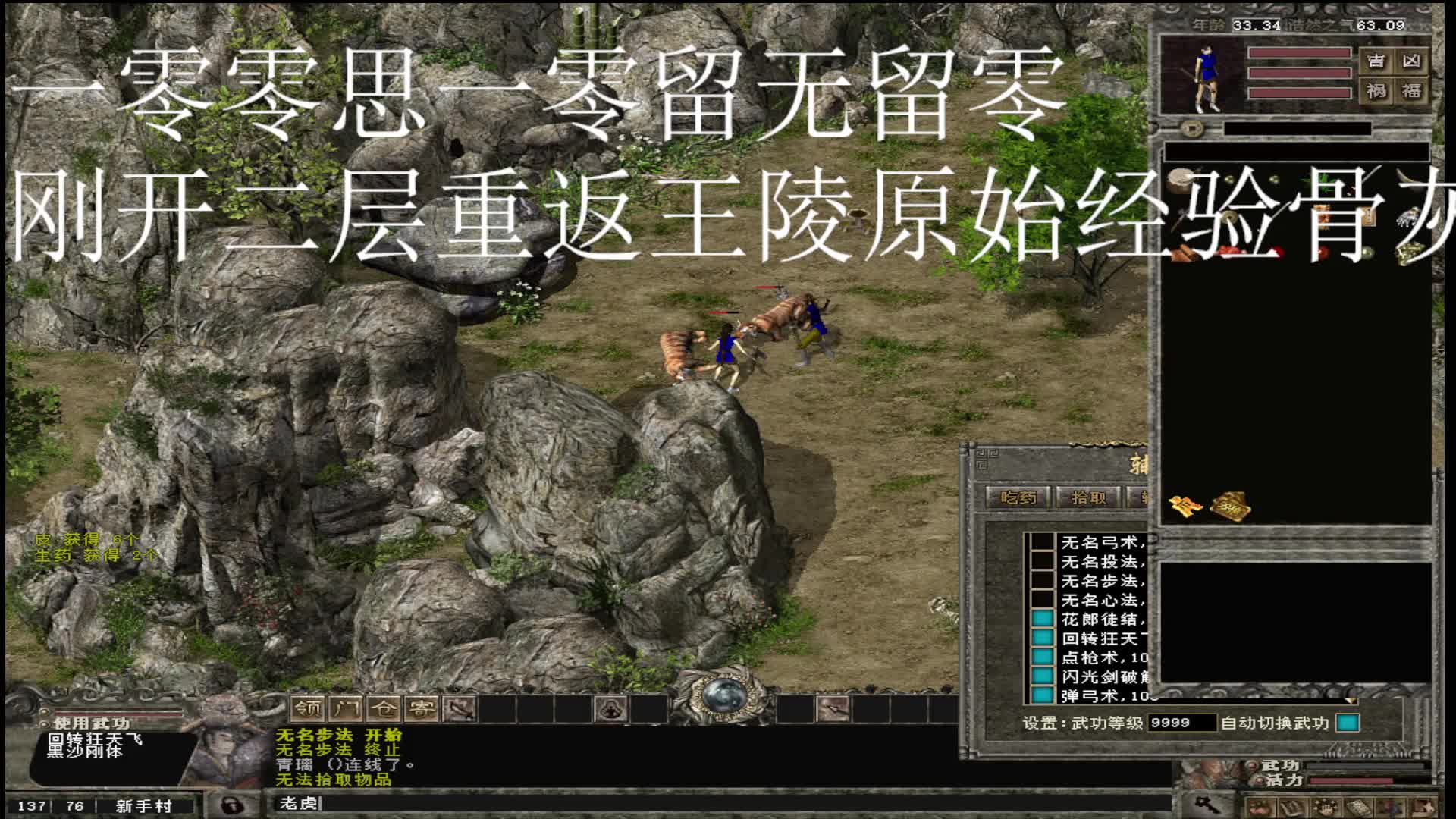 ジ紫夜轩乄可乐的直播间