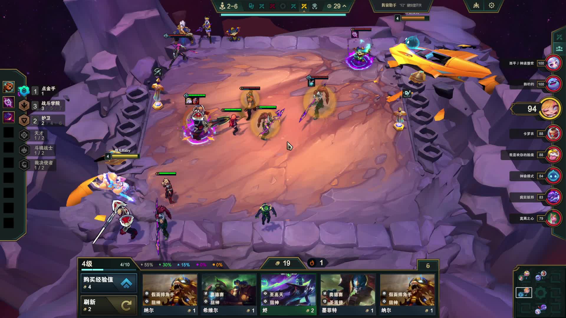 我回来，会带着一身光彩！