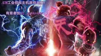 小奔兒主機(jī)游戲直播_小奔兒視頻直播 - 虎牙直播