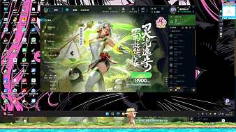 Kilimanjaro英雄聯(lián)盟直播_Kilimanjaro視頻直播 - 虎牙直播