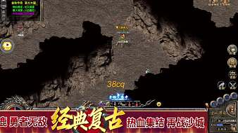 金秋傳奇?zhèn)髌嬷辈金秋傳奇視頻直播 - 虎牙直播