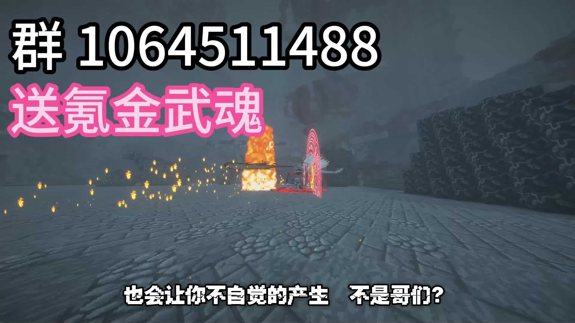 12月6日新开 斗罗RPG服送点卷