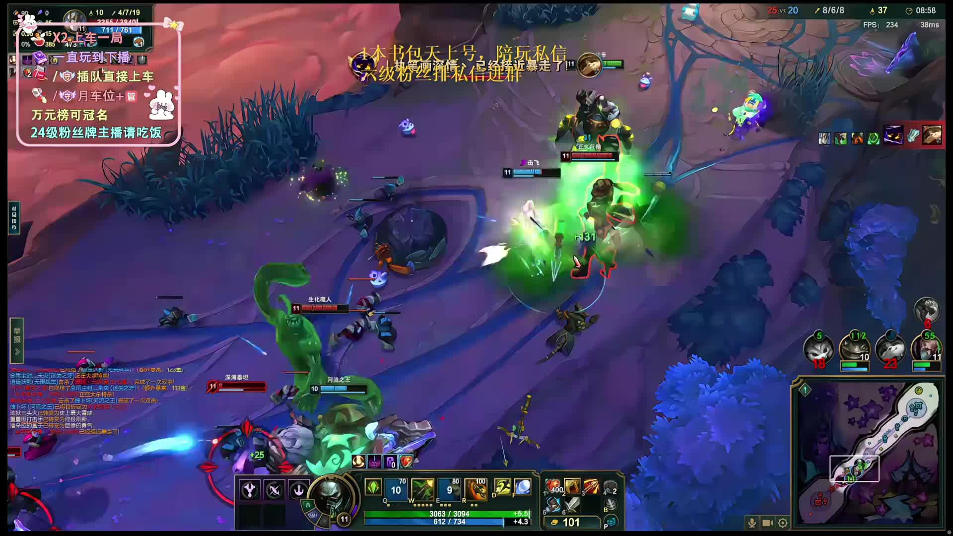 10倍钢化无敌海克斯乱斗！！