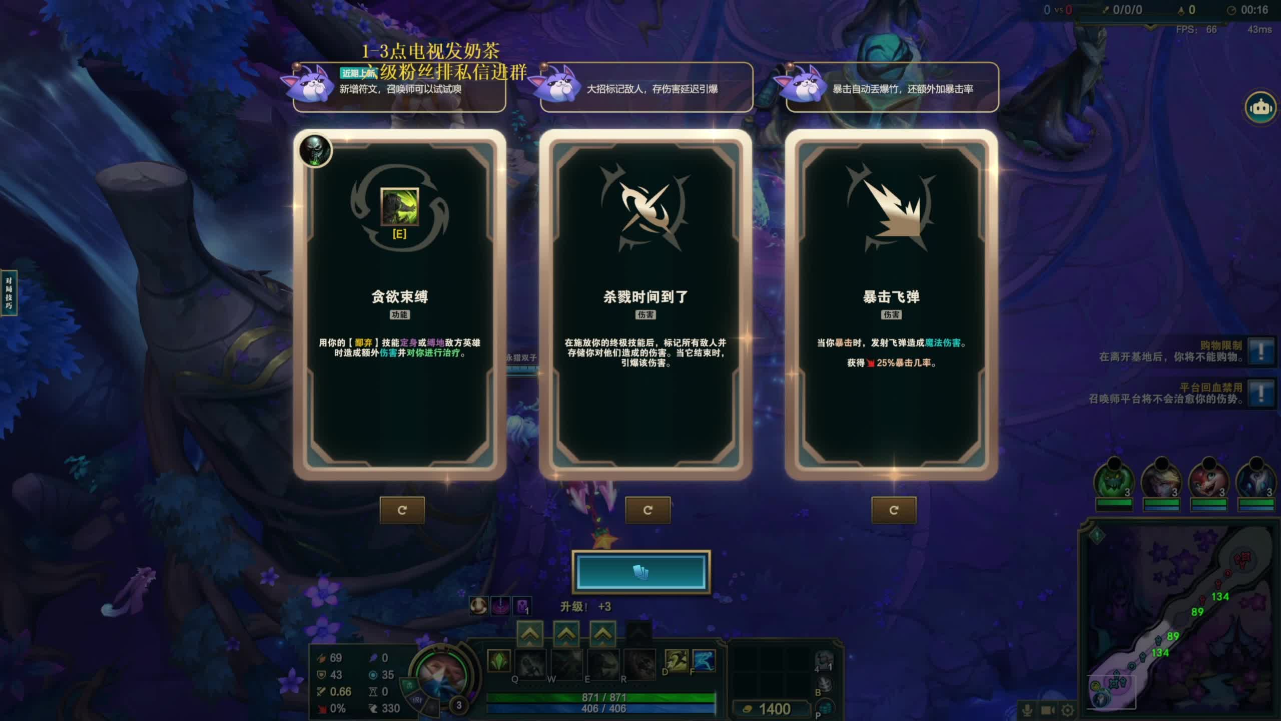 99层坦克100W血海克斯乱斗！