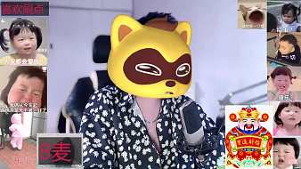 寶姐冠/我們是新廳喲