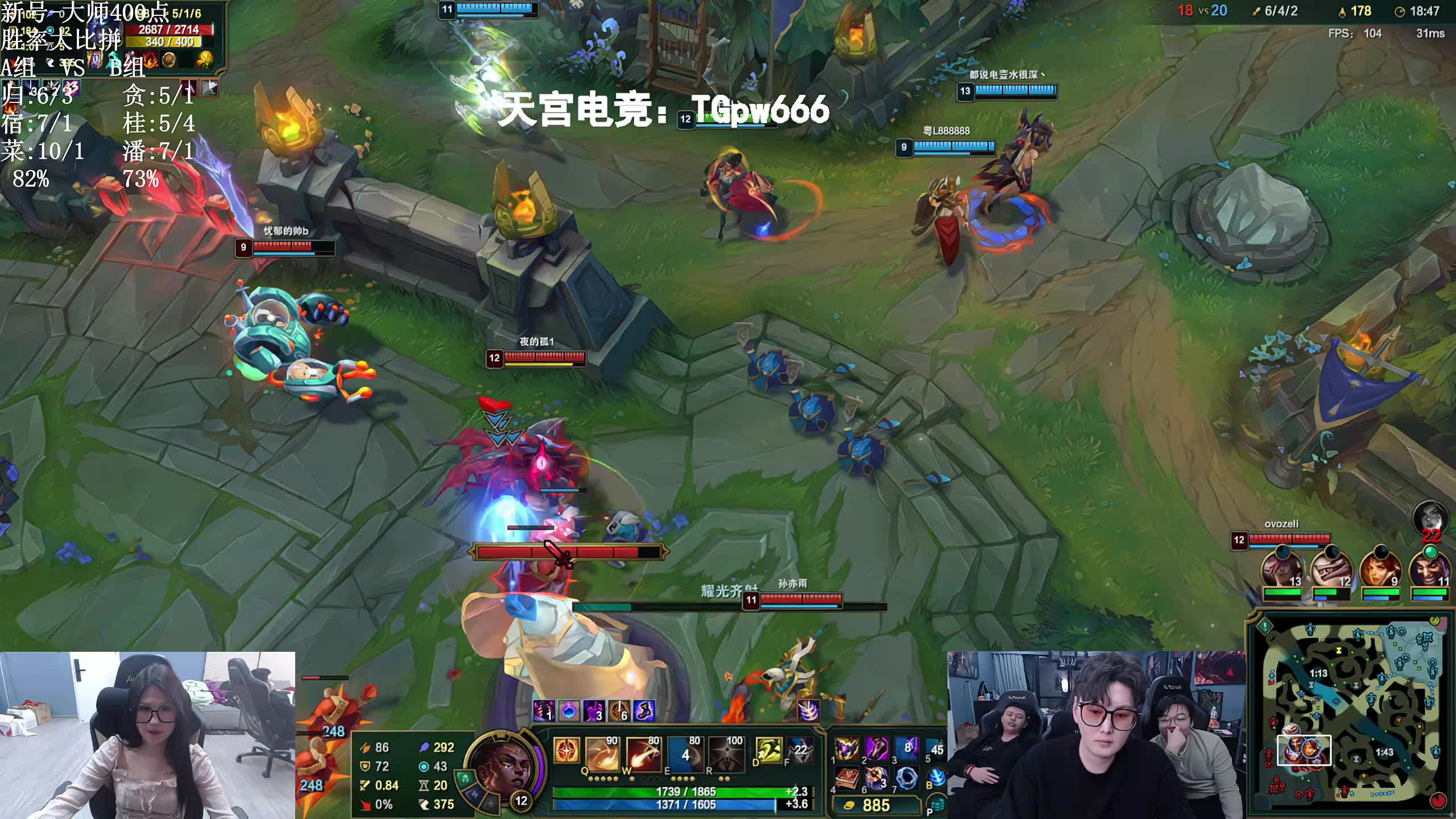 大比拼地狱噩梦难度！百分摆胜率！