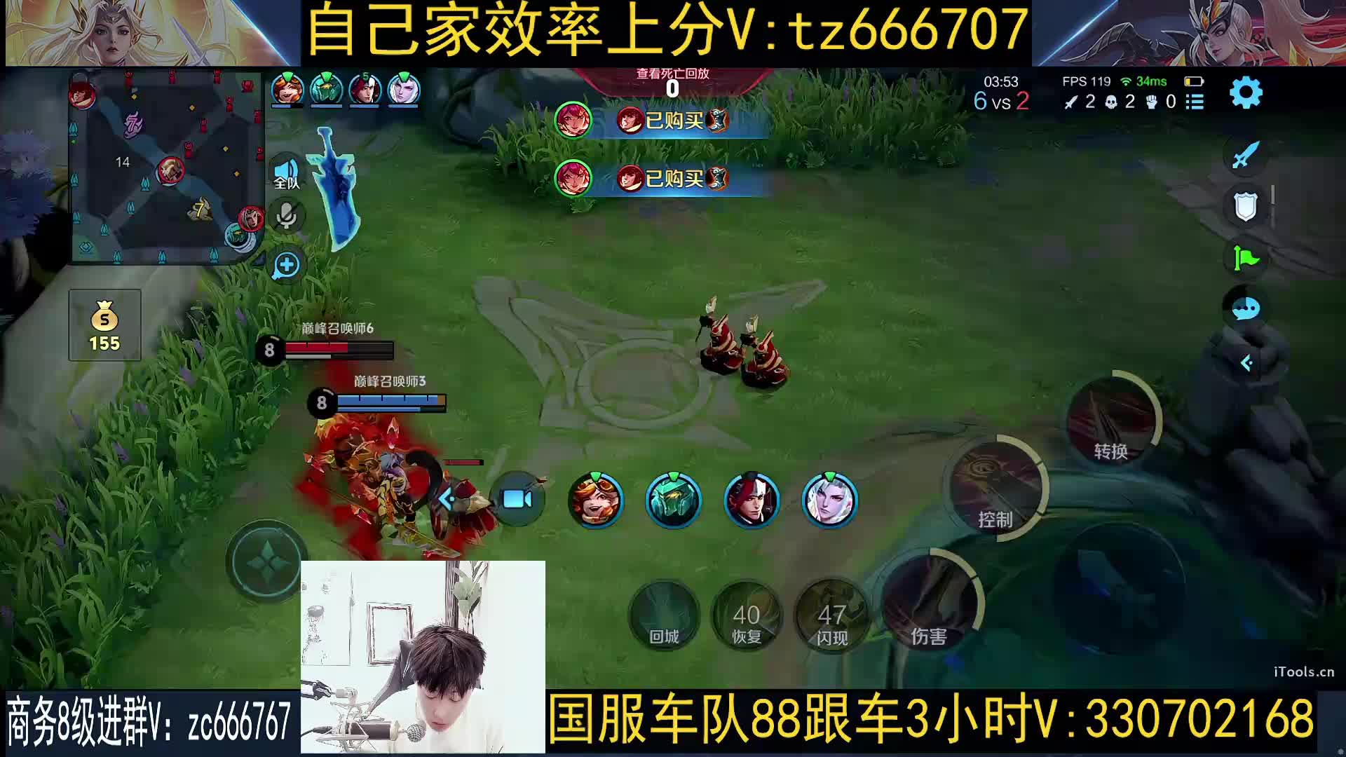 想学花木兰进来，顶级教学