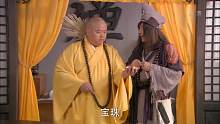 活佛济公 经典古装喜剧