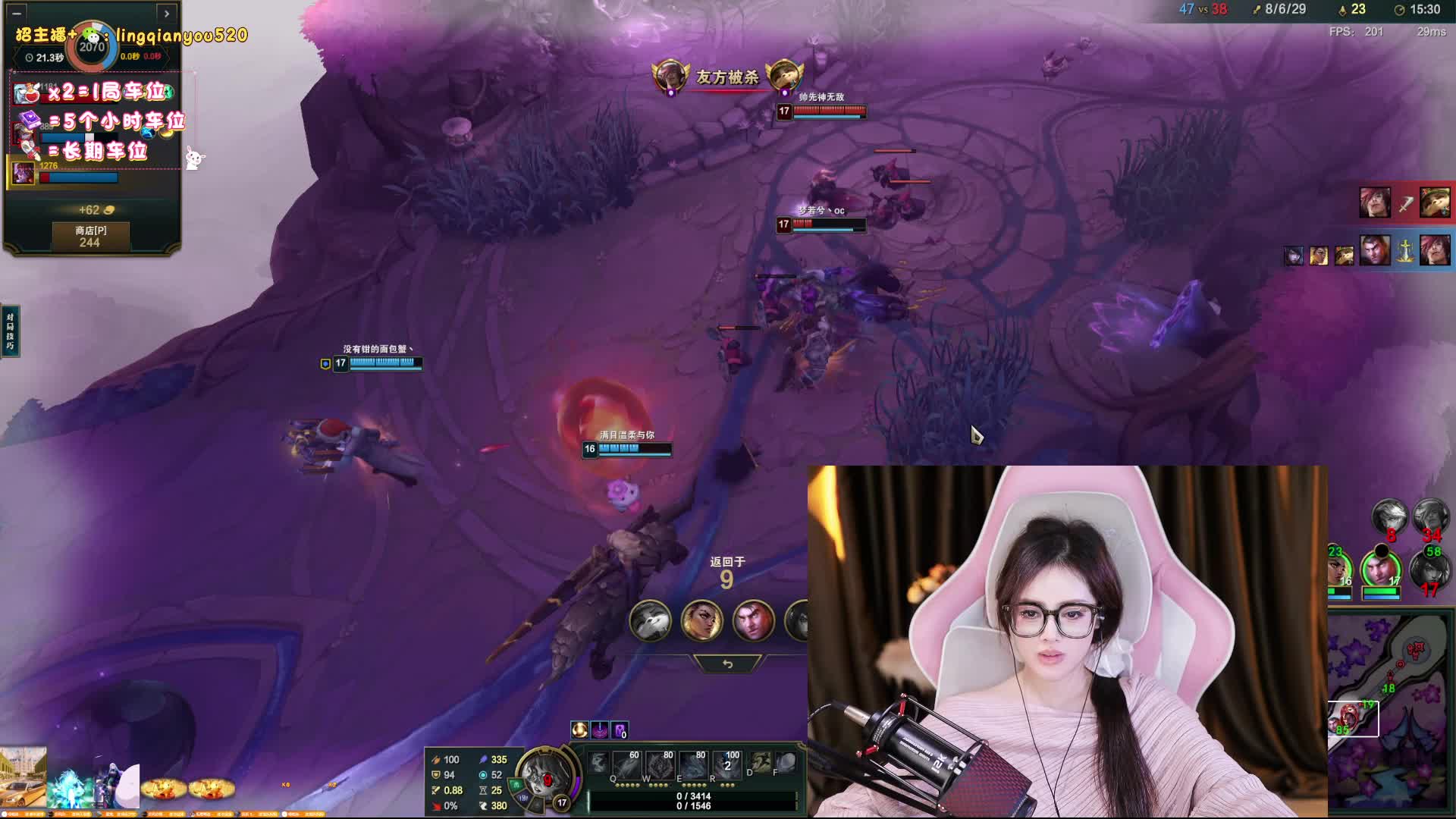 感谢食神哥十万榜~感谢回忆哥大师傅万元榜