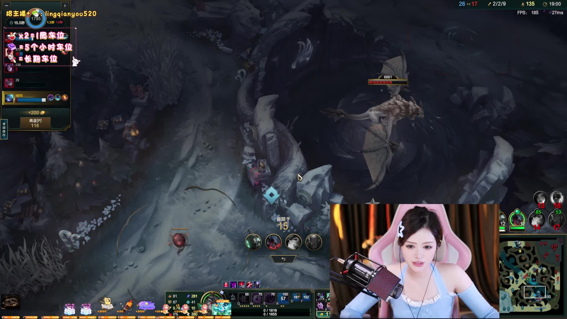 感谢大师傅，食神哥时尚哥万元榜~黑色冲~