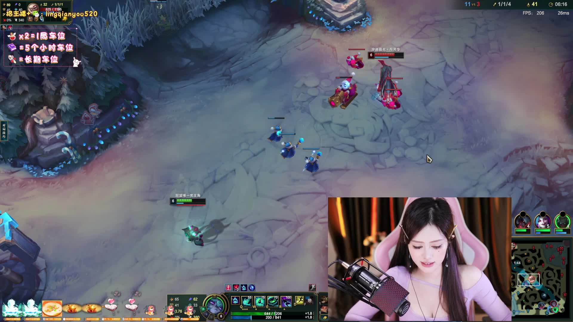 感谢大师傅，时尚哥万元榜~黑色通宵冲~