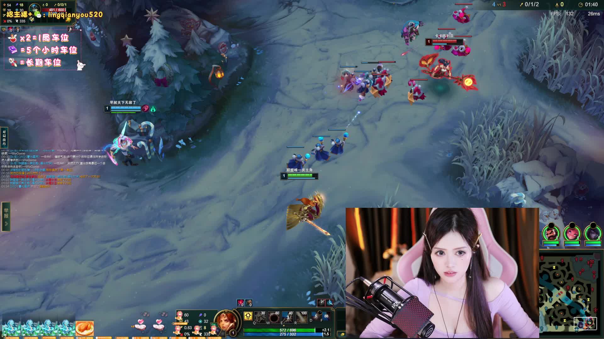 感谢大师傅，时尚哥万元榜~黑色通宵冲~