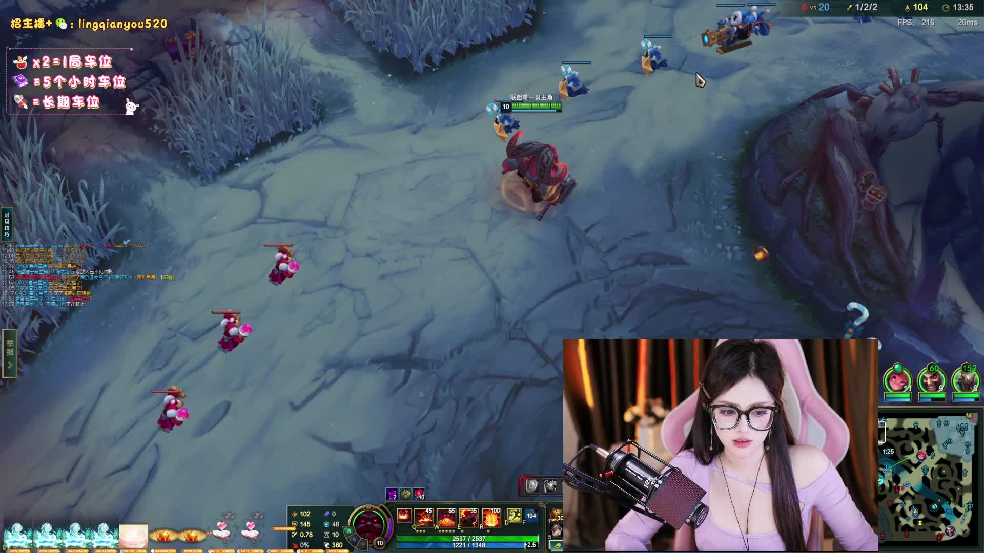 感谢大师傅，时尚哥万元榜~黑色通宵冲~